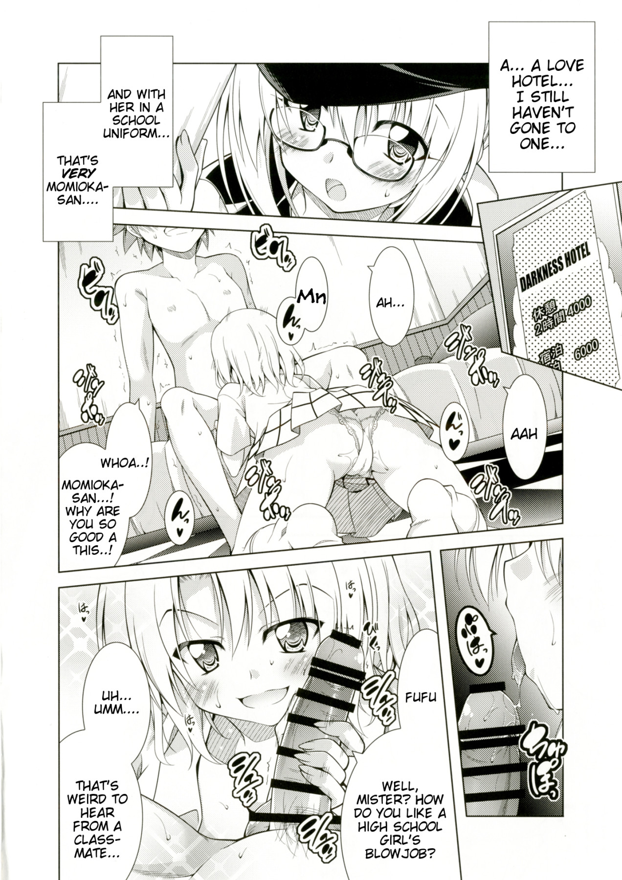 Hentai Manga Comic-Rito-san no Harem Seikatsu 5-Read-13